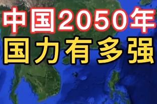 对着铁！末节太阳掘金两队合计三分20中5 杜兰特关键三分绝平